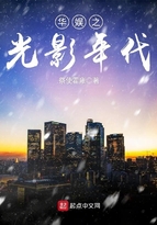 ����֮��Ӱ�۹�