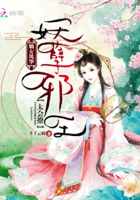 ��Ů�绪������а����̫����