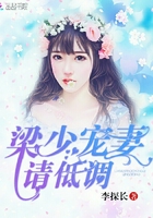 ���ٳ��ޣ���͵�