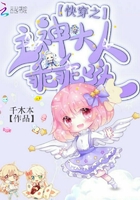 �촩֮������˹Թ���