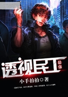 ��ǿ͸����