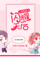 ����ϵͳ֮��ҫ���