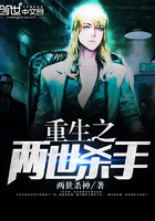 ����֮����ɱ��