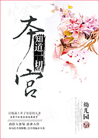 ����֪��һ��