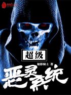 ��������ϵͳ