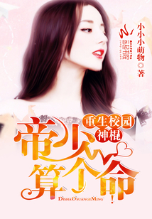 ����У԰��������٣��������