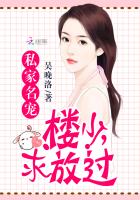 ˽�����裺¥�٣���Ź�