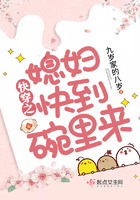 �촩֮ϱ���쵽������