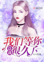 �ܲã����ǵ���ܾ���