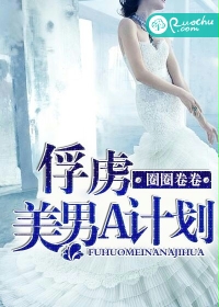 ��²����A�ƻ�