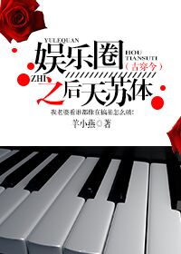 ���Ŵ�������Ȧ֮��������