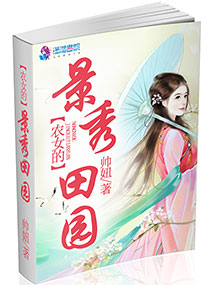 ũŮ�ľ�����԰