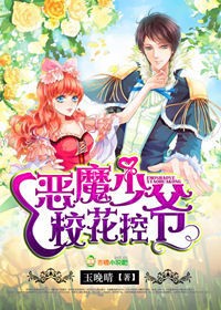 ��ħ��үУ����