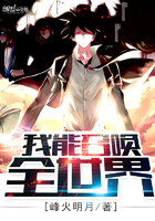 �����ٻ�ȫ����