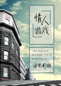 ��Խ֮ϲ����