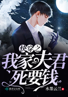 �촩֮�Ҽҷ����ҪǮ