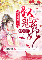 �콵���ˣ�Ԧ�������е���