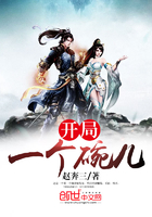 ����һ�����