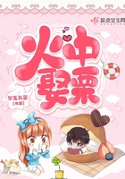 ����Ȣ��