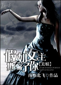 [����]����Ů����ƭ����