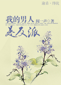 �ҵ������Ƿ���