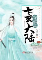 ��Խ֮������½