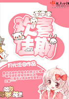 欢喜佳期 欢喜佳期