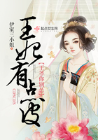 �����е�Ƥ����ү�����