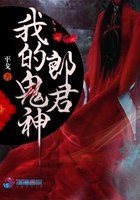 �ҵĹ����ɾ�