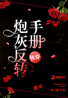 �촩���ڻҷ�ת�ֲ�