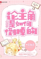 ����֮����������ε�����