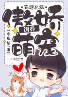 �Ե��ܲã����������ȳ�