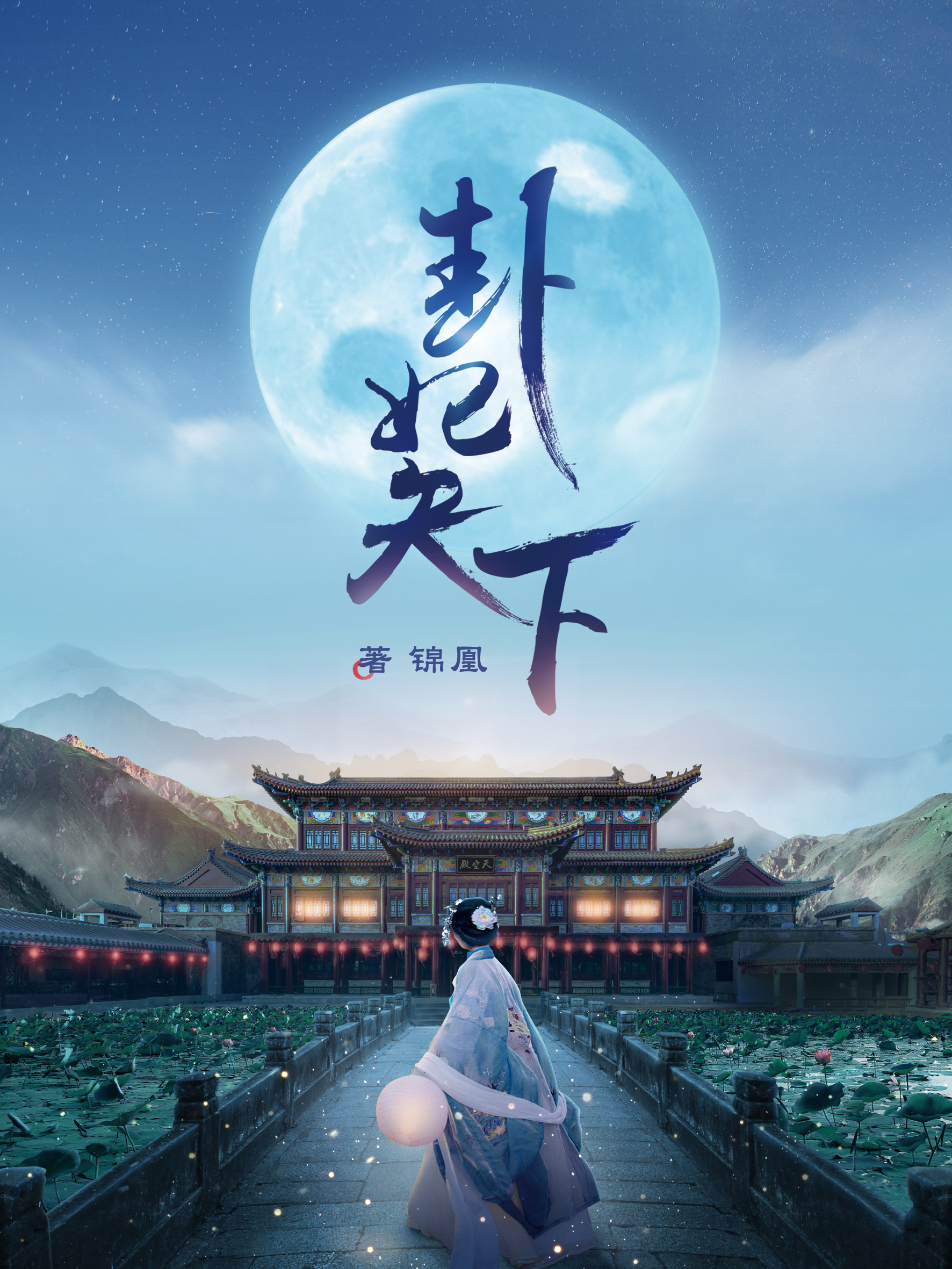 ��������(������ˣ������Ҫ����