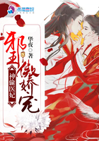 ʢ���绪֮ս��ҽ��