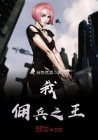 �ң�Ӷ��֮��