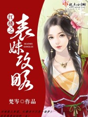 ��¥֮���ù���