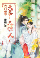 ũ��ɵ�ޣ������̫���ˣ�