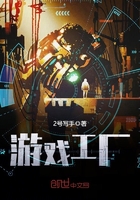 ��Ϸ����