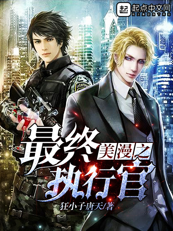 ����֮����ִ�й�