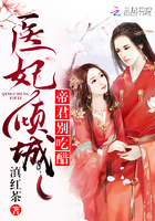 ҽ����ǣ��۾���Դ�