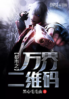 ����֮����ά��