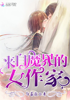 ����ħ���Ů����