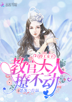 �ع�Ů�����̹ٴ��ˣ��ò���