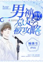 �촩���ģ��������Ǳ�����