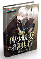 ���裺����ů�޵ú���