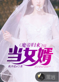 ħ�۹�����Ů��