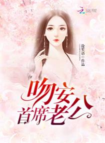 �ǰ�����ϯ�Ϲ�