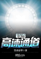 �Ǽʸ���ͨ��