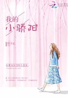 �ҵ�С����