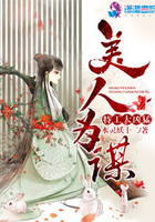 ����Ϊ�����ع�̫����